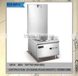 380V stainless steel single burner soup induction cooker