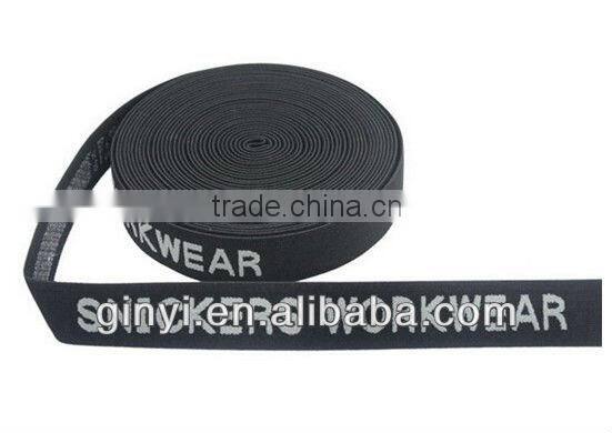 Good quality 4cm white logo elastic ribbon wholesale