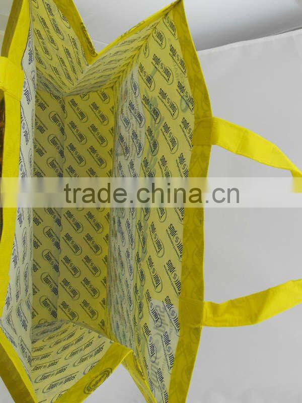 ZH1005R-PET designer shopping plastic bags