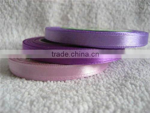 China Wholesale Satin Ribbon