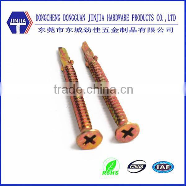 ASME 10#-16*55 yellow zinc knurled countersunk head self drill screws with wing