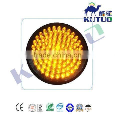 200mm small lens traffic light module (yellow ball)