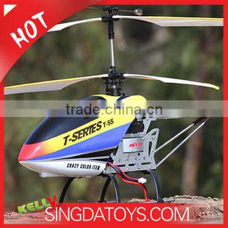 70CM Big 2.4Ghz 4 Channel RC Single Blade Helicopters MJX F45