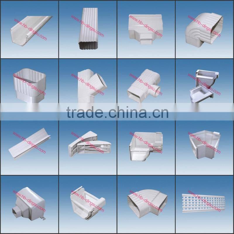 High Quality PVC Rain Gutter for Sale