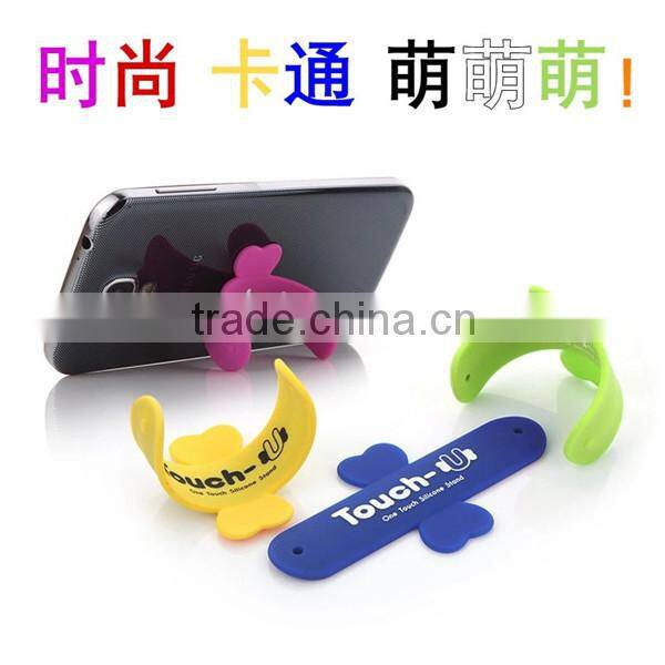 magic promotional items 2015 silicone mobile touch stand