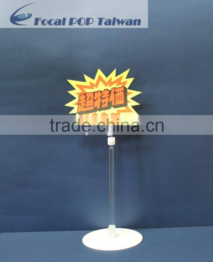 Table top sign holder or plastic sign holder with round base or standing pop display sign holder