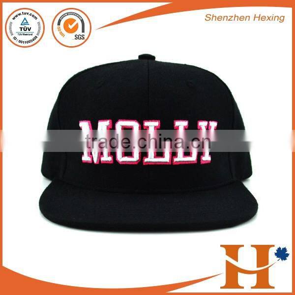 2016 high quality embroidered black leather strapback hat blank embroided 5 panel
