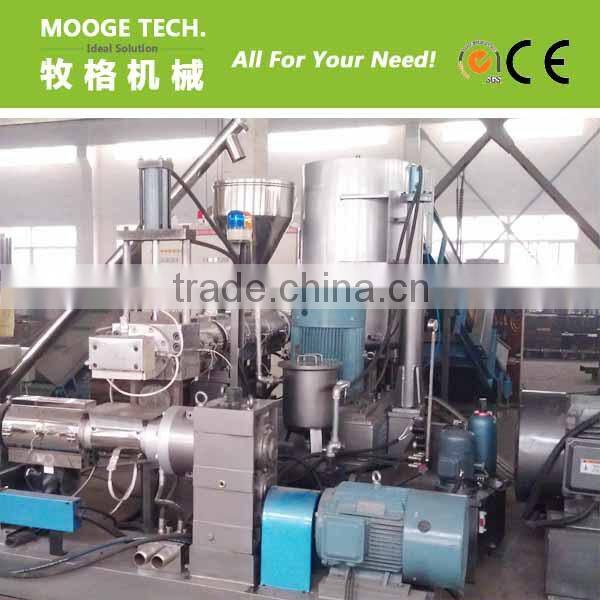 PE/PP Plastic Granulation Line