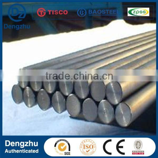 2016 hot selling stainless steel bar price