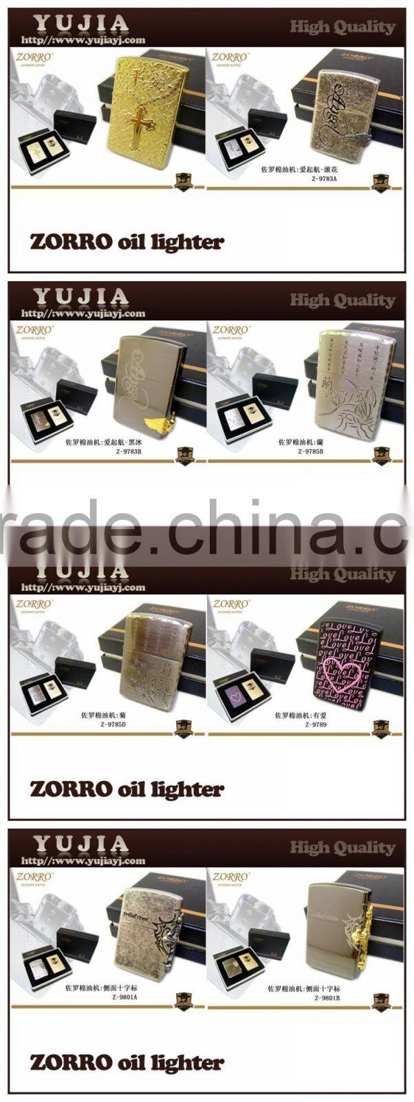 Newly Windproof Oil cigarette lighter cheap lighter