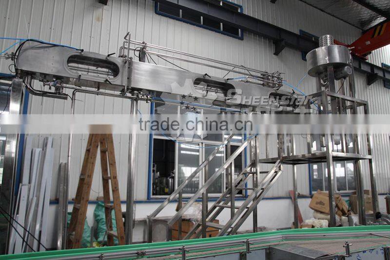 Sheenstar most popular semi-automatic Cap sterilize Equipment