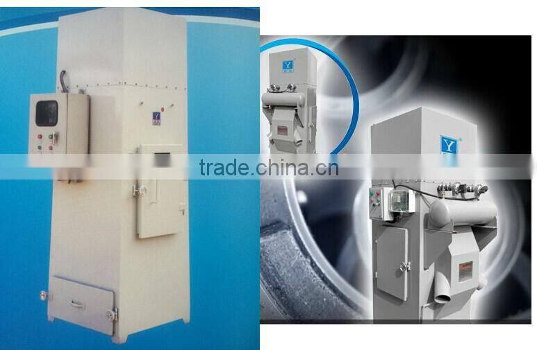 ZY-LGZ 2.2KW PULSE AUTOMATIC EXPLOSION PROOF DUST COOLECTOR