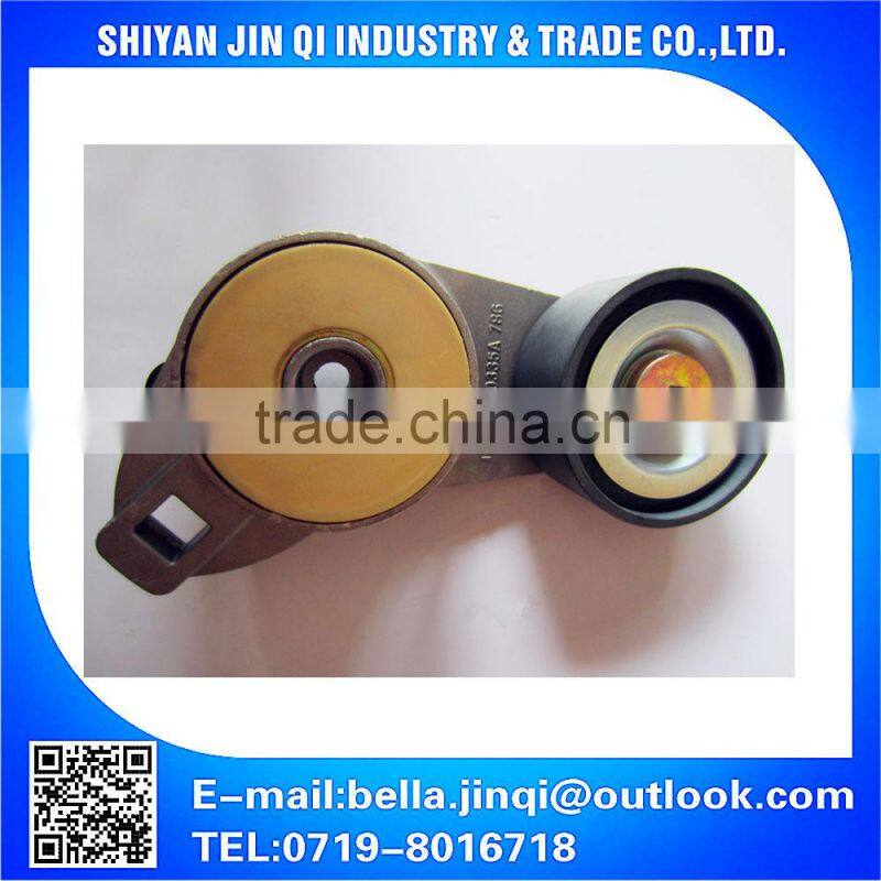 Brnad New D5010550335A belt pulley in Stock