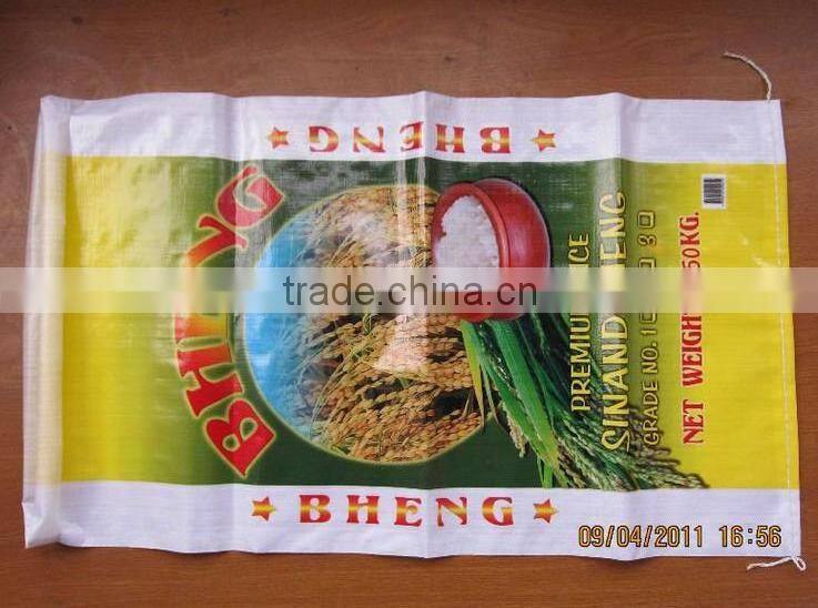 2.5kg 3kg 5kg kraft paper charcoal packing bag