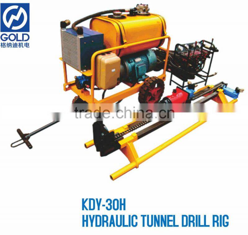 Convenient light weight KDY-30H narrow environments drilling machine