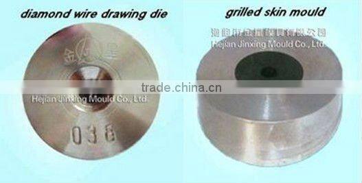 cvd wire drawing dies