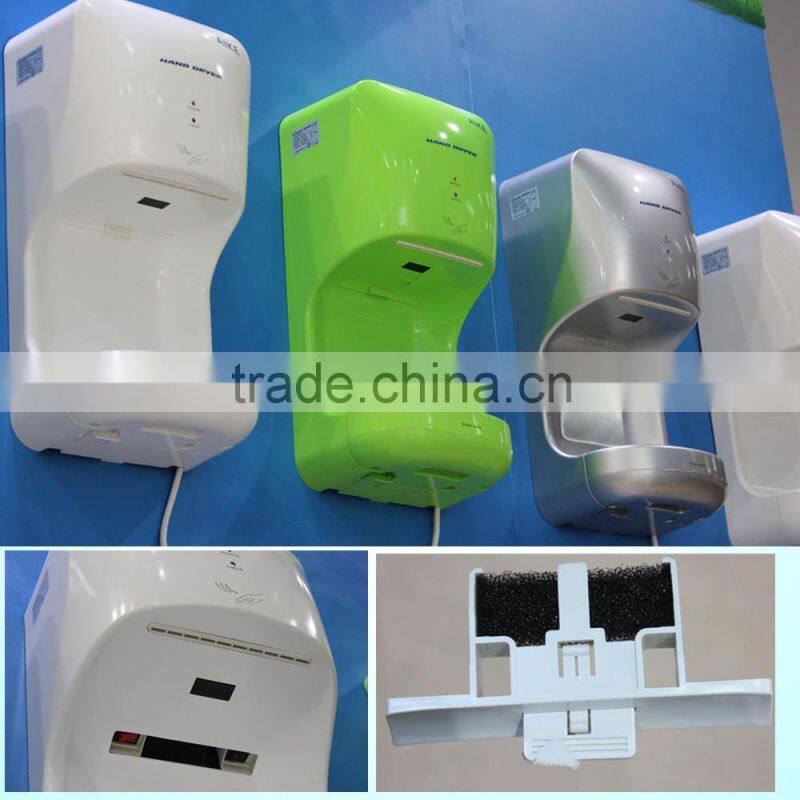 high speed automatic hand dryer hand drier