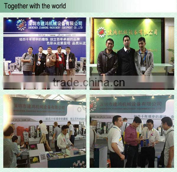 Roll to roll adhesive paper sticker label inspection machine