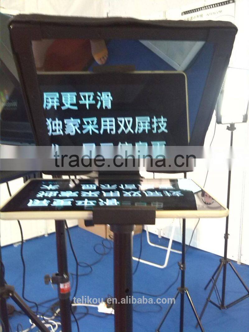 Good quality competitive high brightness TC-PAD Teleprompter