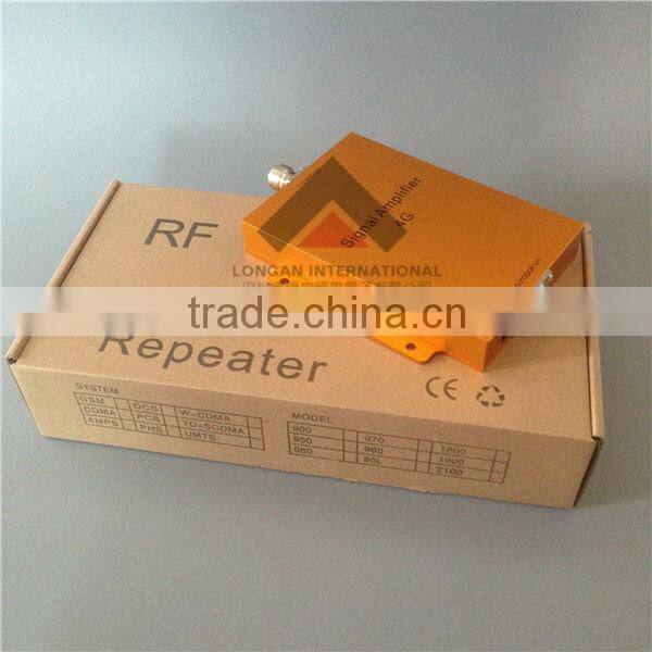 Mobile Cell Phone Signal Booster Antenna