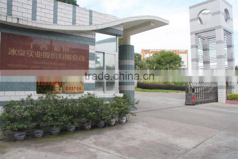 Healthy Breakfast Soybean Flavor Instant Nutritious Cereal