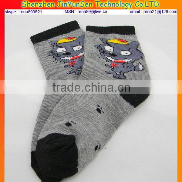 Natural Healthy Soft Touch baby Socks