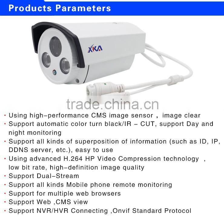 Shenzhen XKA Bullet camera with high definition