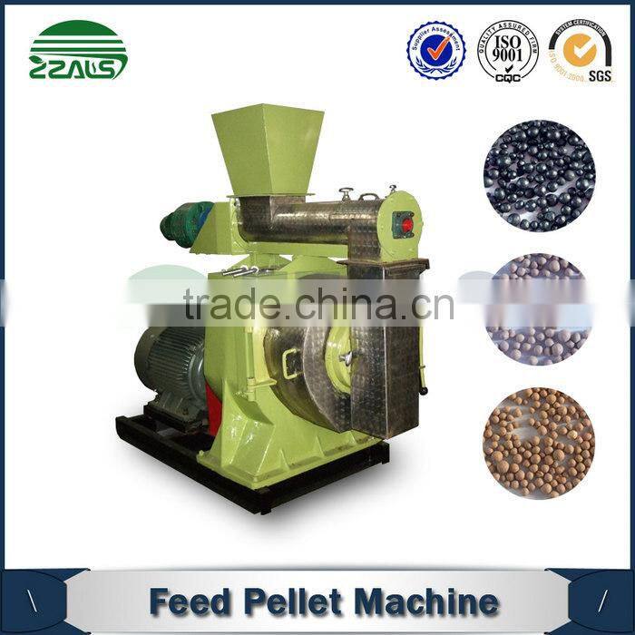 advanced design and high efficiency fish feed pellet machine
