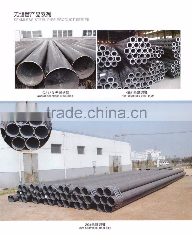 API 5L GR.B Seamless Steel Pipe