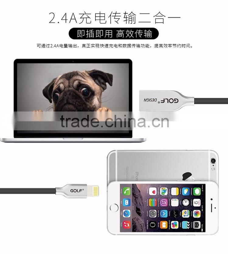 2016 hot selling high speed sb charger cable and data transfer lignting 8 pin cable for phone