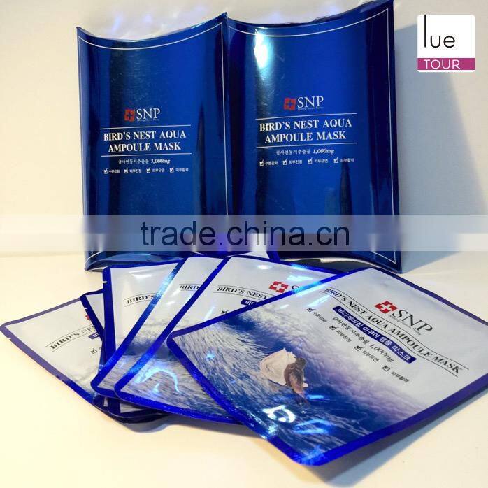 Shinning Blue Customized Color Artpaper Facial Mask Masque Face Mask Pack Pillow Box