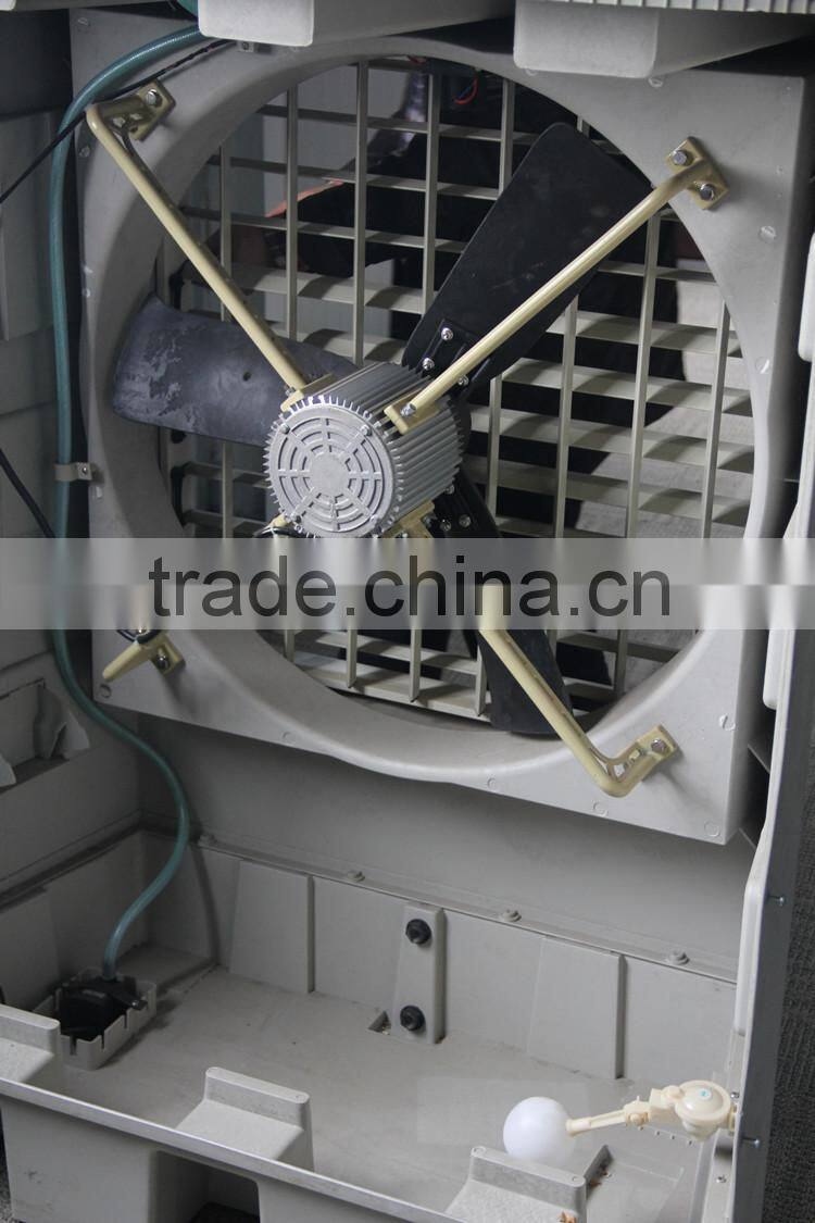 China supplier air cooler evaporative air cooler portable air cooler