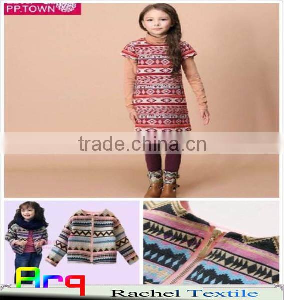 Multi colored fabric with many bright color, stripe design using for home textile or garments