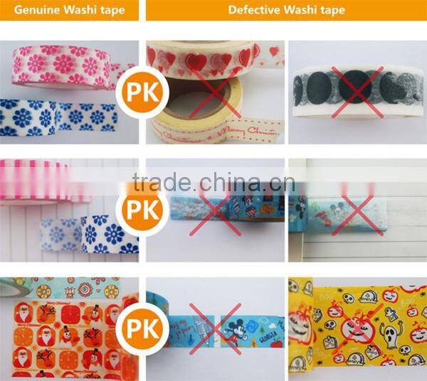 Lovely gold blocking masking tape wholesale with customize design