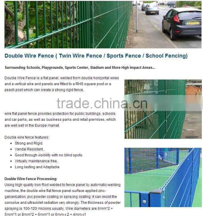 Galvanized double wire fencing panels galvanized double wire metal fence