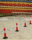 Caution plastic chain