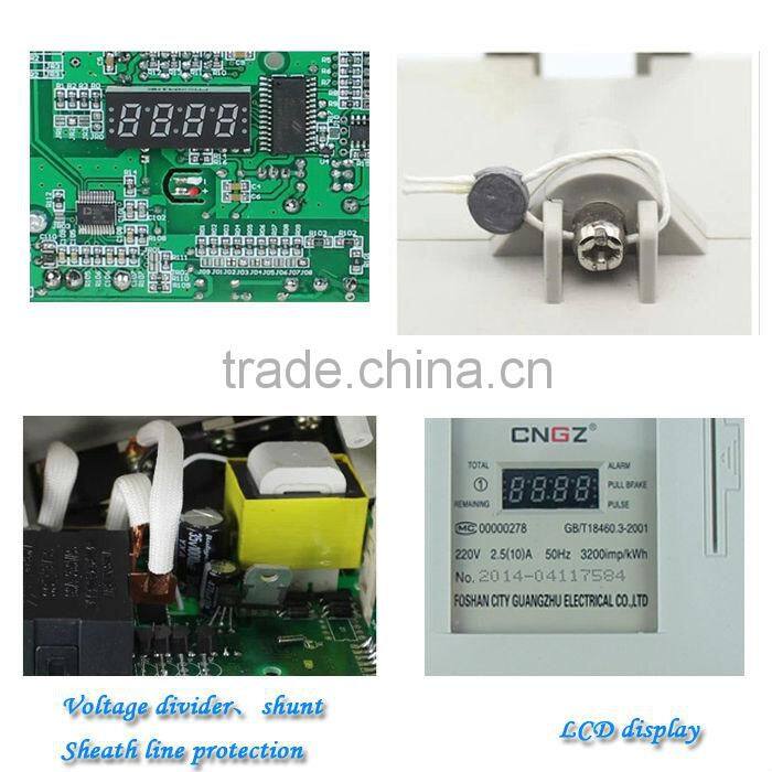 CGZ white Color prepaid expenses Single phase electronic digital energy meter