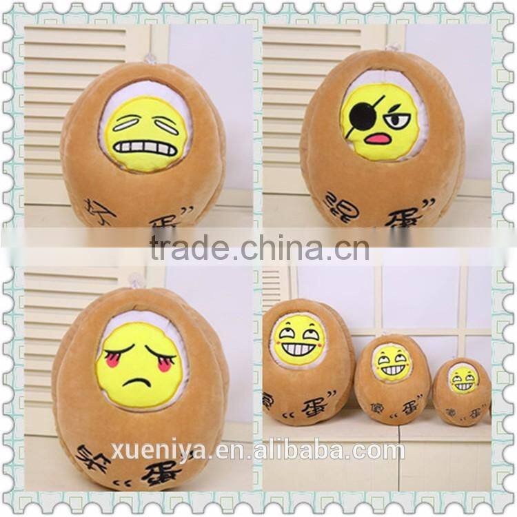 China Best Stuffed Soft Custom Emoji Plush Pillow Factory Wholesale