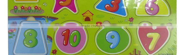Smart puzzle toy shape puzzle toys wooden puzzle for sale