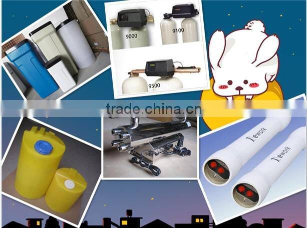 Seamless SS304 Membrane vessel