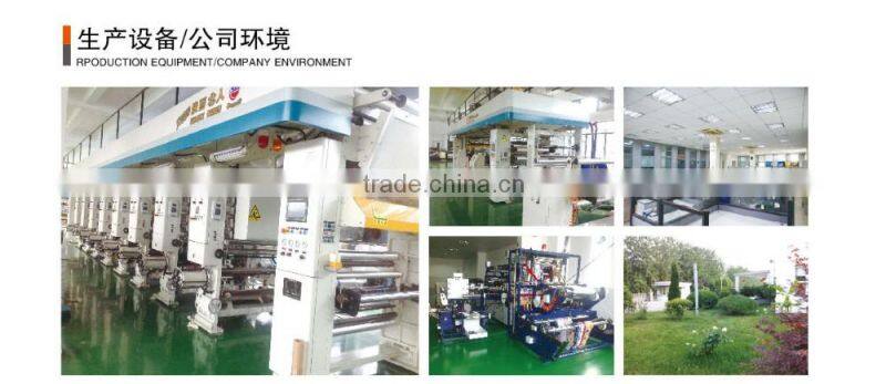 flat bottom Aluminum foil food bag with valve