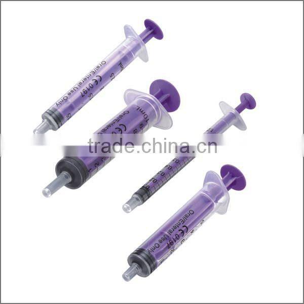 Disposable Color Plastic Milky Treat Syringes with Cap