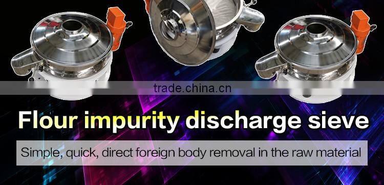 Single Deck Direct Discharge Round Vibration Screen for Flour