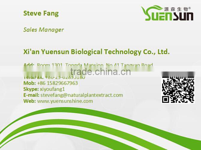 natural soybean extract powder soy lecithin