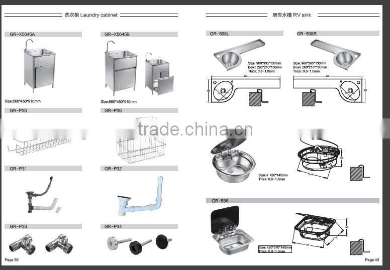 Stainless Steel Laundry Tub Cabinet GR-X014