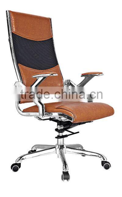 high back office furniture with aluminium arms AB-121