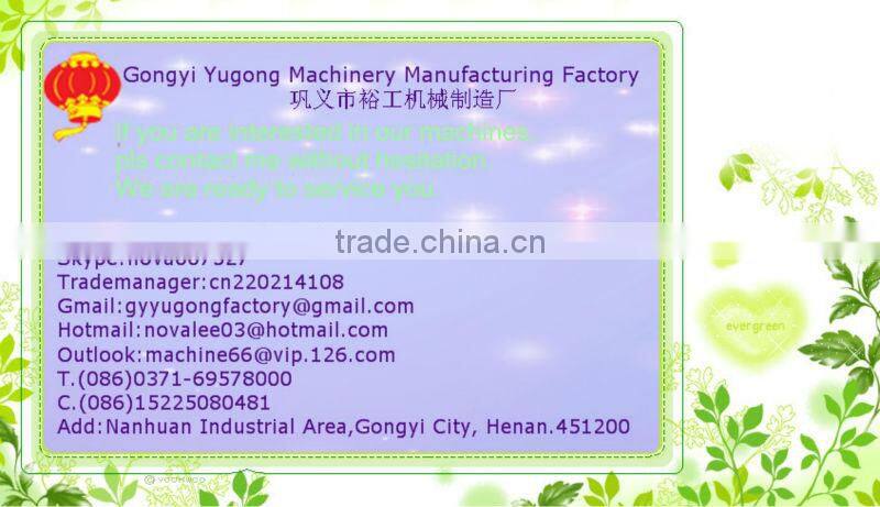 Yugong hot brand wood sawdust dryer in pellet making line
