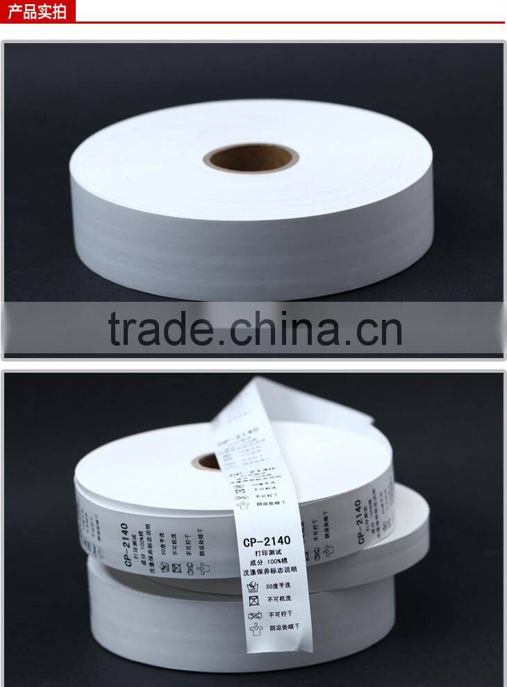 2015 Hot Sale Polyester Taffeta Ribbon