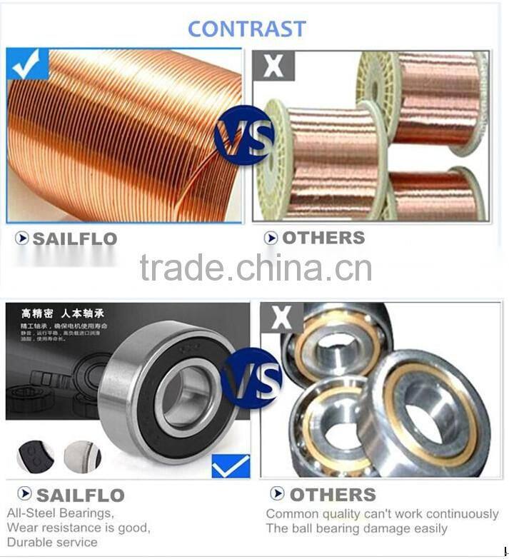 Sailflo garden professional electric garden sprayer for ATV 100L