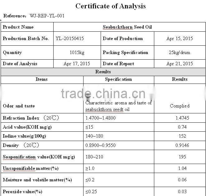 Seabuckthorn fruit oil capsules private label sports nutrition supplements cosmetic drugs raw material suppliers